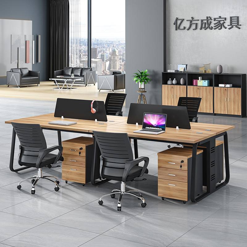 双人办公桌椅组合工位简约现代办公家具屏风带抽屉职员电脑桌现货