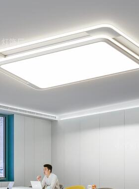 特大号超亮大尺寸d客厅灯主灯大灯直le长方形吸顶大气径大879厅灯