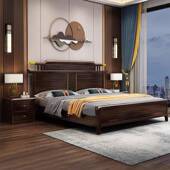 新中式 乌金木实木床大气双人现床简SUI约主卧家具屉带储物抽代床