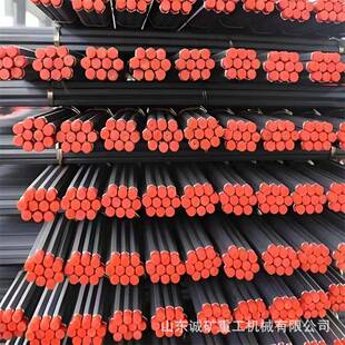 家出隧道岩石开打孔风钻杆B2厂2风钻售CK采杆中空六角钢风钻杆