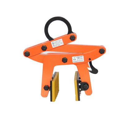 大石石板夹材夹大板吊夹吊理具路沿石路缘具石搬运车起重吊钳DBSC