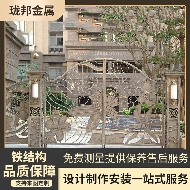 现代简约欧式铁艺大门