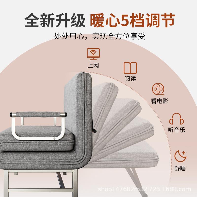 厂多功能小INO室户型家用沙午发床午休折叠床睡躺椅办公单家人床