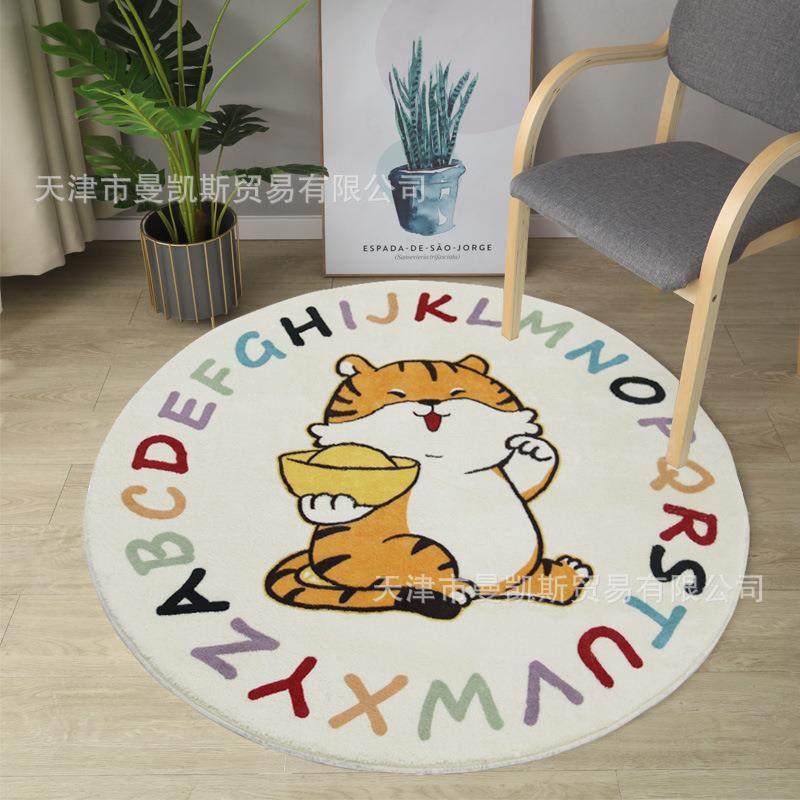 卡通可爱儿童PWJ圆形地毯客厅沙发卧床地房边垫家用吊篮电脑椅室