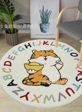 卡通可爱儿童PWJ圆形地毯客厅沙发卧床地房边垫家用吊篮电脑椅室