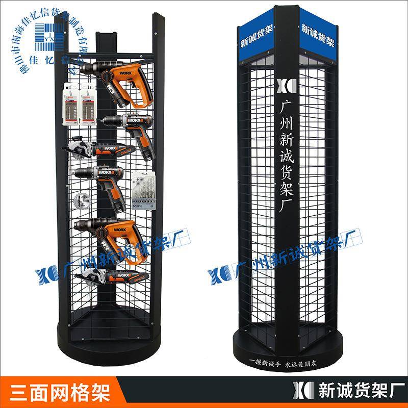 挂件网架三面挂三面网格式锁展架五金具架汽工车配件改装展架汽车