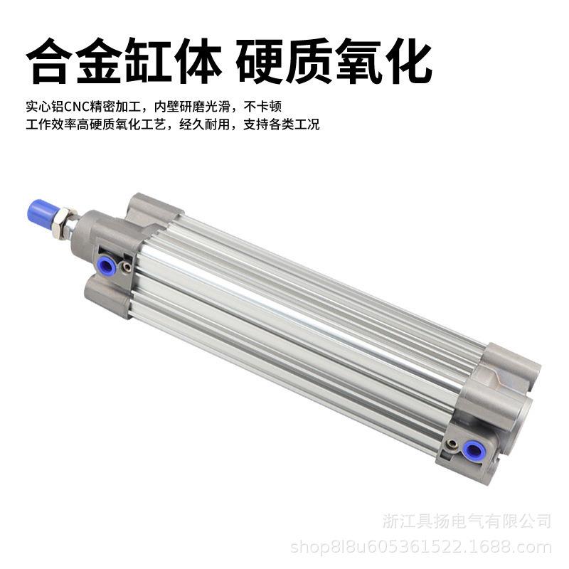 气动8拉杆标准型气缸SC寸尺CP96SDB32/40/50M/63/0/100/129005全