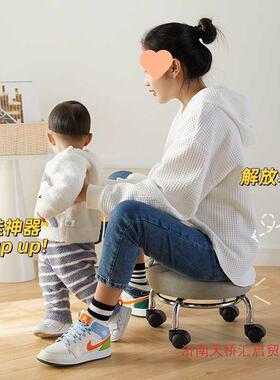 小凳子家用滑轮子向矮凳带轮凳童学步带娃美缝LLY凳万轮儿圆凳子