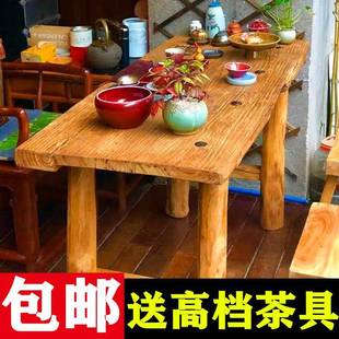 老榆木实木桌老门板茶桌餐桌旧木桌子长方形风化门板茶台茶几招牌
