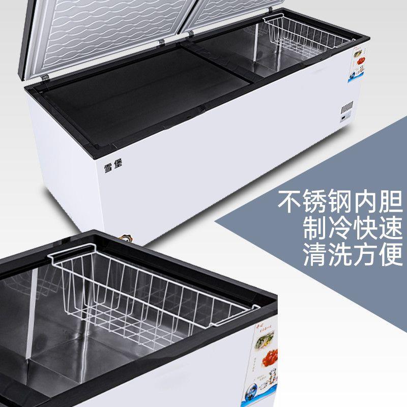 商智ZXX微电脑温控铜管大冰柜用能大容量家用节能单温卧冷藏式冷