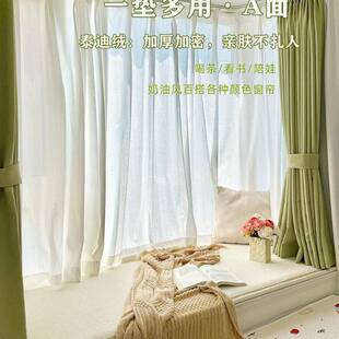 新款飘窗垫卧垫窗台软垫做主阳台榻榻米季子mK2XD267四通用可拆洗