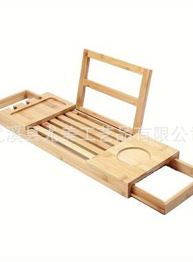 CAJ竹内制伸室缩带抽屉浴缸架卫架生间置物架浴平板支浴缸置物板