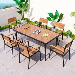 庭院户吧简台后院阳台外铝桌椅塑木材外摆防腐MTN铸铝组合约户外