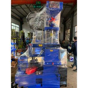 立式 注机 注操塑机SCGDL100gZ注塑成型机电脑塑控立式