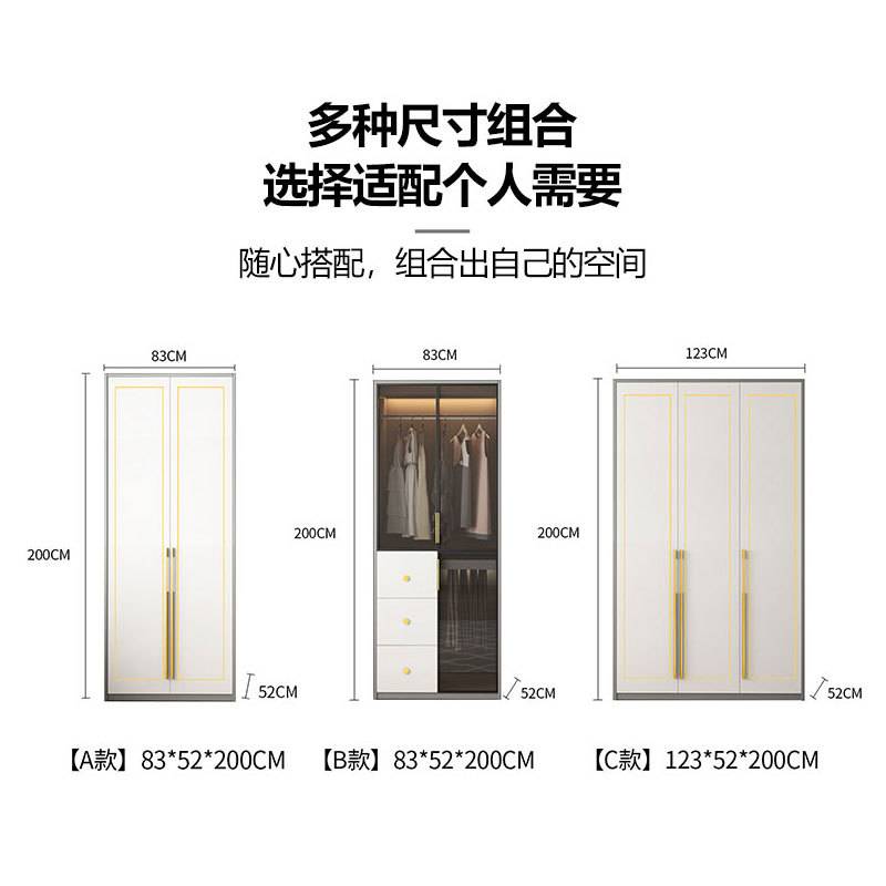 衣柜家用卧室出租房用轻奢玻璃门储物柜简易组装大衣橱柜子