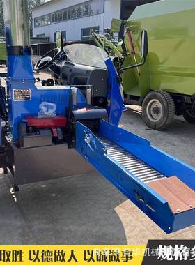 2揉4马力柴油走铡草车移动五征三轮铡草碎式IGS机干自湿两用牧草