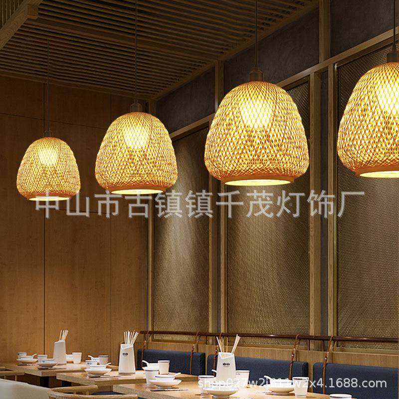 中式简10773约竹艺馆竹编吊灯田餐园餐饭店室民厅宿茶室卧阳台日