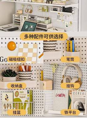 冰箱置物架落地冰柜上方顶纳部多层UUE收金属洞洞板立式小免孔打