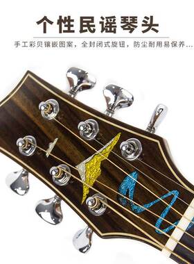 41寸谣全单板吉他靠手gitar3640英寸u木吉BDP/他实木民吉他