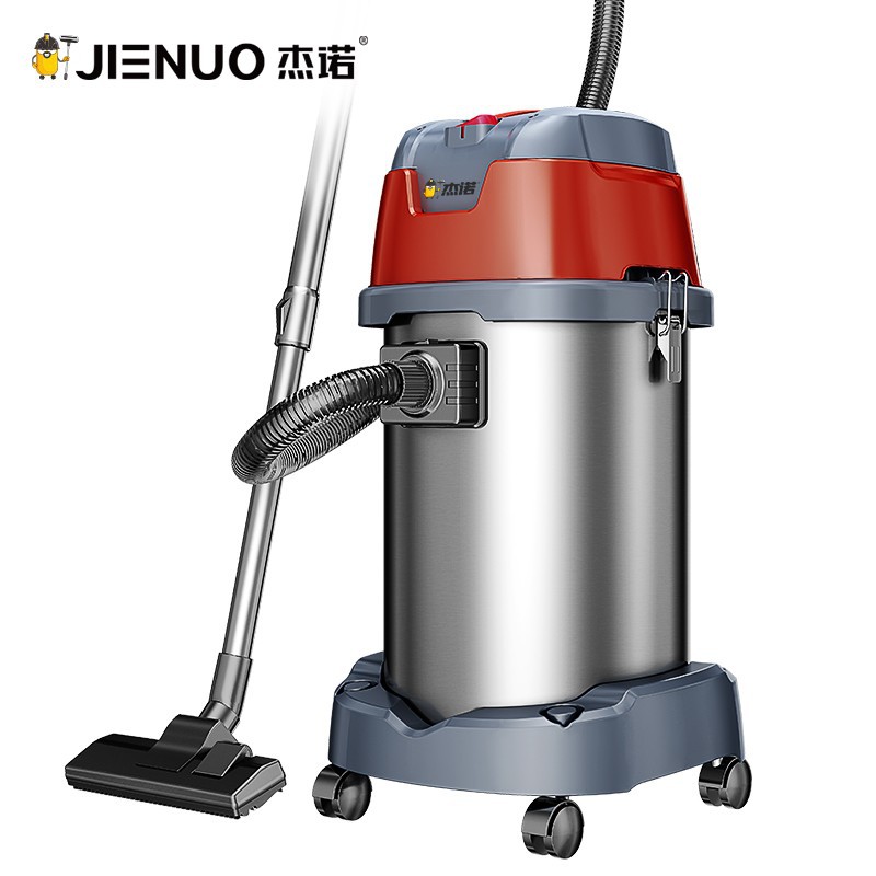 杰诺吸尘器JN603S干湿吹三用酒店办公室地毯装修保洁工厂吸尘器