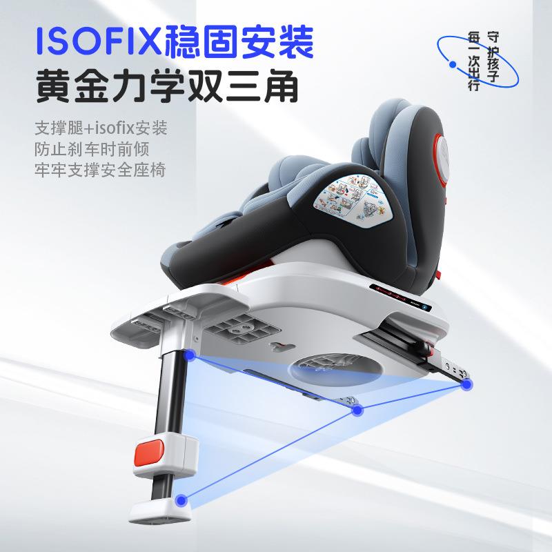 婴儿车载专用安全座椅开车带娃神器360°可旋转汽车儿童安全座椅
