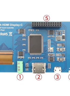 4寸树莓派HDMI显示器 Raspberry Pi触摸屏 IPS高清800X480 3B+/4B