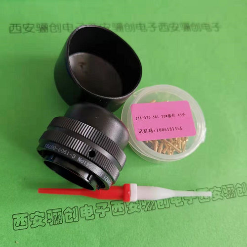 接插件ZH837236R1002PNF/G/A圆形连接器镀镍铝合金咨询店家
