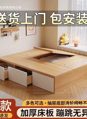 现代简约实木床床双头人物地台榻榻米无单人储床柜一VSX体厂