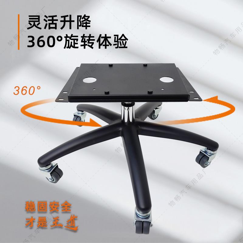 别克g8座6椅改装支架底座旋转升降改装GL8办公l椅板电脑椅老椅53