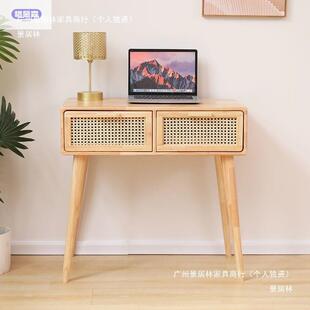 原木藤实木梳妆斗柜一体代简台约编化妆台色书桌日式现卧室WPL化