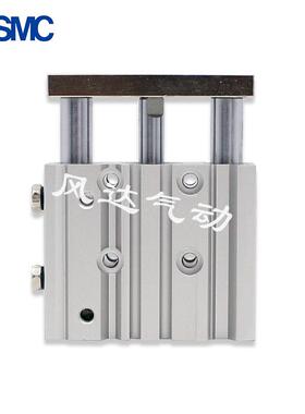 SMC气缸MGPA12/68169/2025-10-20-25-300-40-5-60-70-75-80-0/-10