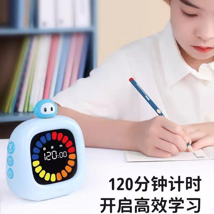 可视化计时器学习儿童专用自律定时倒计提醒器闹钟时间管理器