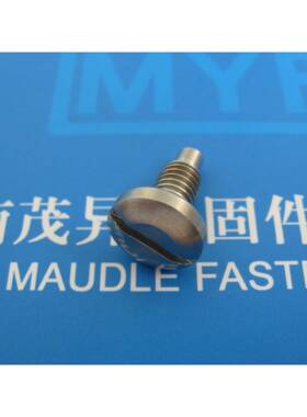 不槽锈钢开圆AUC头螺定位GB/T82钉8-1988