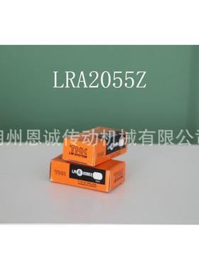 THKLR1754ZLR2055ZLR2565ZLR327ZL9RLR50130405LR505130