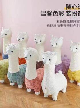 驼羊工厂羊座椅客厅落摆件动物凳子儿地童卡通沙发DBE休闲椅驼坐