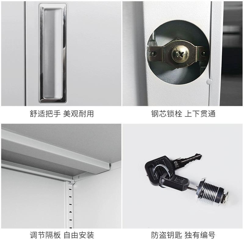 青岛文件柜资料办公室铁皮柜钢制储物柜保密柜凭证办公桌档案柜子