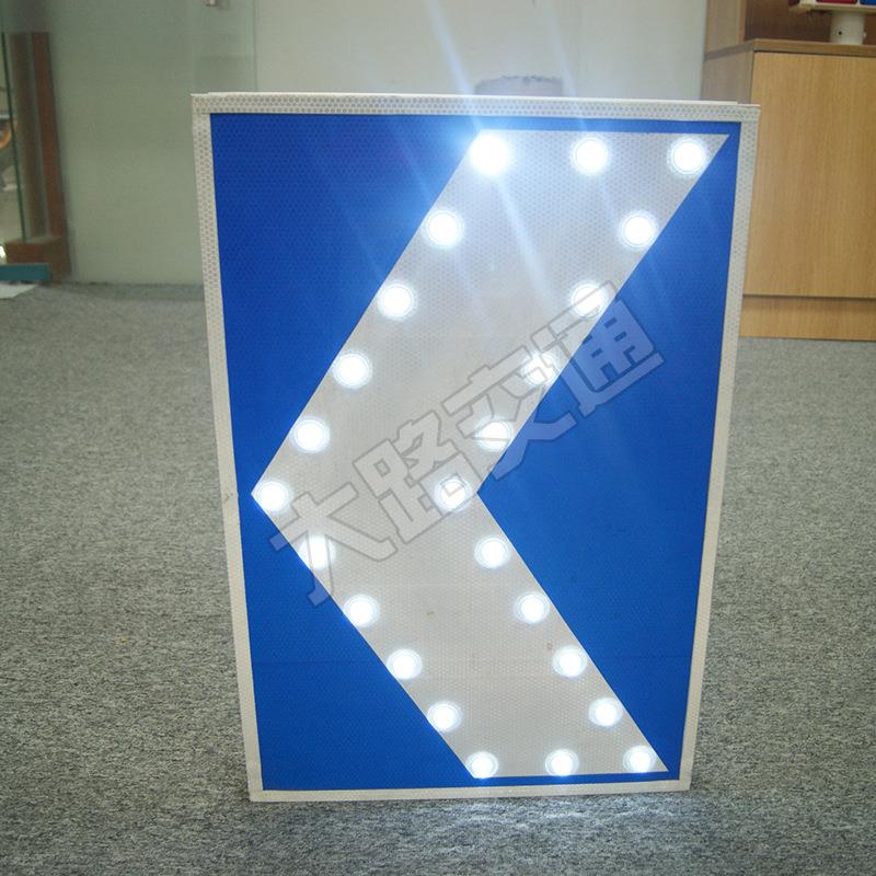 高速公太阳能速标957志牌L限E通D发光标志牌交道路路警示牌直销