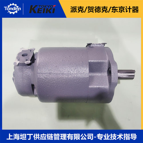 东京计器SQP2-17-1C-18叶片泵TOKYO KEIKI株式会社柱塞泵