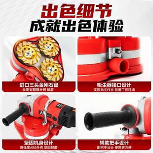 Xdd手持三机头打磨无尘动电地坪研机混磨凝土水泥161地面抛光翻新