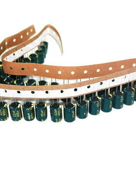 编带长寿命绿色高频低阻400V2LIB/21UF体积1m*2m大容量铝电容电解