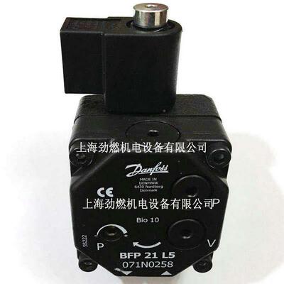 BFP2L3/BFP21L5丹佛斯Danfos1油泵AYJ燃烧机柴油泵齿轮s泵压力泵