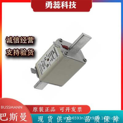 快速熔断器6170M4864D170M170M486465D1740M4868D