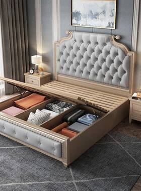 美式轻实木床现代简奢约法式大床55125床欧式双人主卧婚床牛角实