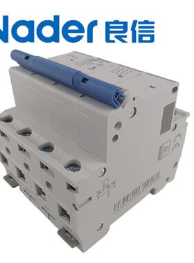 NDB1-63C列QIE4Pd小型断路器Naer海良信电器微断小型空气开关6系3