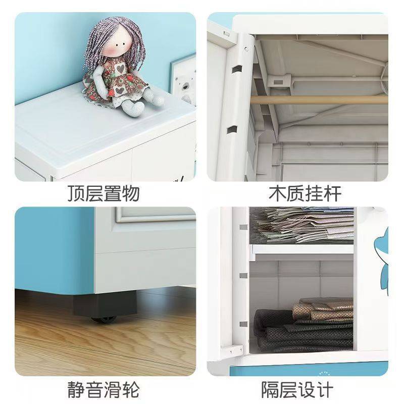 家用卧室卡通衣柜儿童衣服被子收纳柜双开门抽屉杂物储存柜整理柜