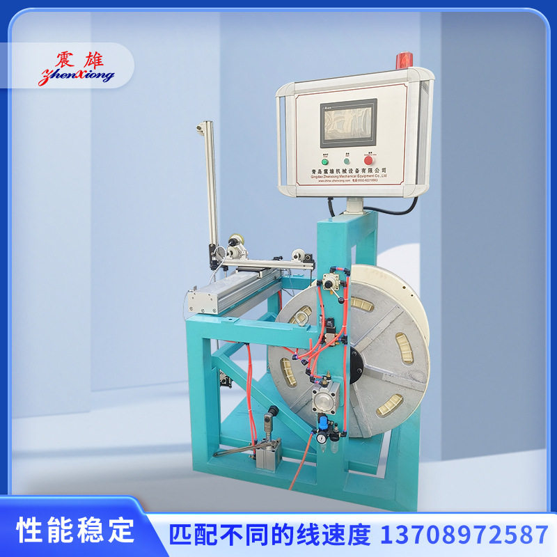 立式收卷磁条挤出生产线  全自动磁条挤出机设备  青岛震雄,机械设备,其他机械设备,淘宝优惠券,粉丝福利购,淘宝优惠卷