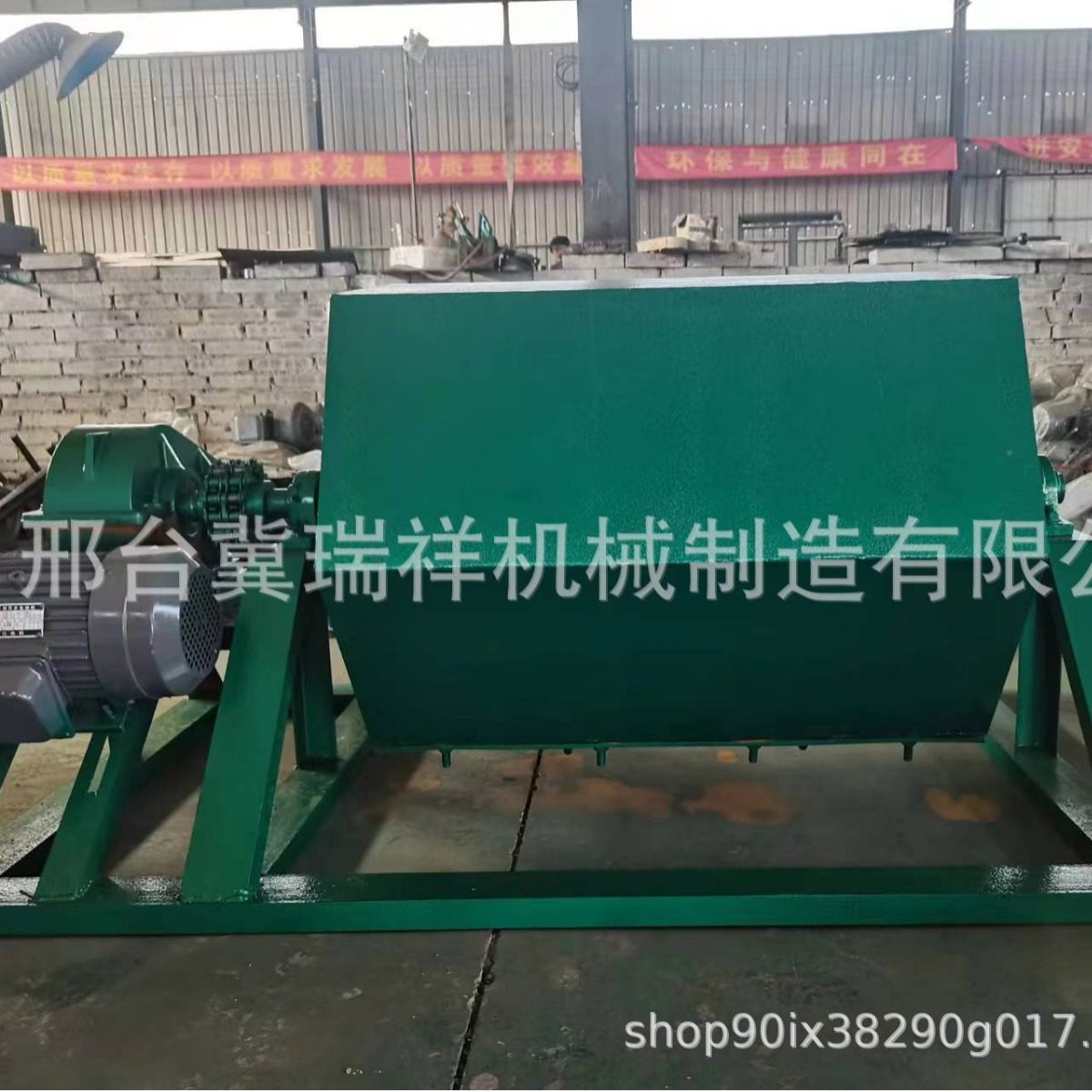 钢钉清洗机全封闭式滚桶六角滚钉抛光增亮去毛刺洗钉机器设备,五金/工具,拌料机,淘宝优惠券,粉丝福利购,淘宝优惠卷