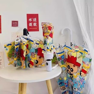 可爱卡通蜡笔小新透明自动三折叠雨伞直杆伞双人小清新ins高颜值