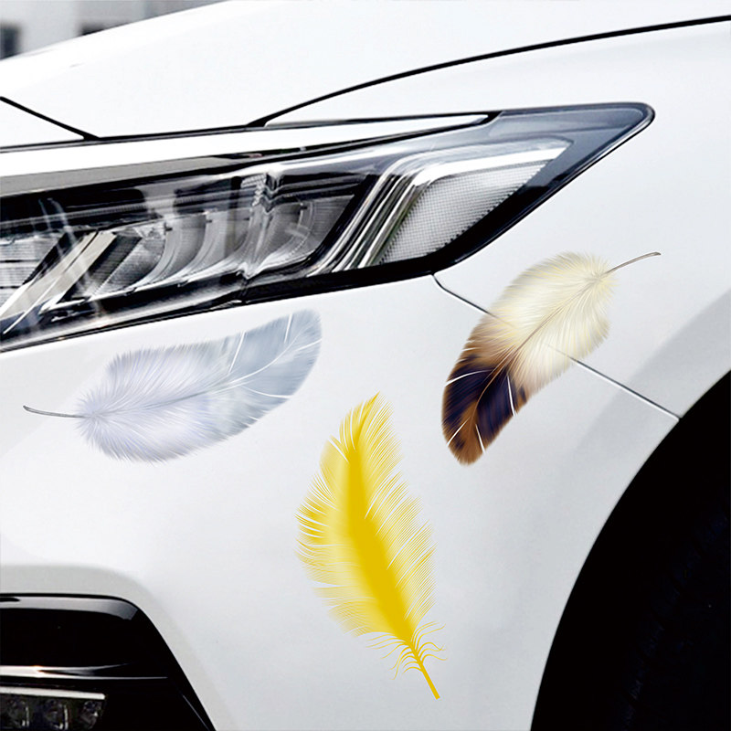 车贴羽毛划痕遮挡汽车电动车贴鸡毛贴纸长条剐蹭刮痕遮盖贴画防水,汽车用品/电子/清洗/改装,汽车装饰贴/反光贴,淘宝优惠券,粉丝福利购,淘宝优惠卷