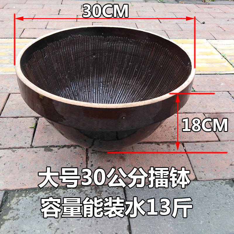 老式土陶擂钵湖南擂辣椒皮蛋擂椒拌饭擂钵茄子镭钵捣蒜研磨蒜臼子,厨房/烹饪用具,剥蒜器/压蒜器,淘宝优惠券,粉丝福利购,淘宝优惠卷